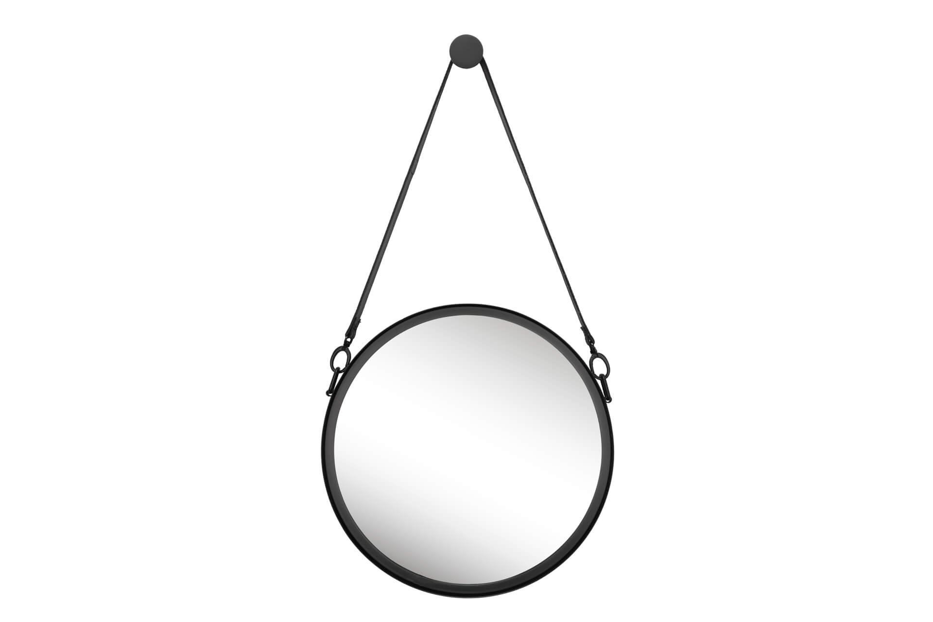 Miroir mural minimaliste je commande home24