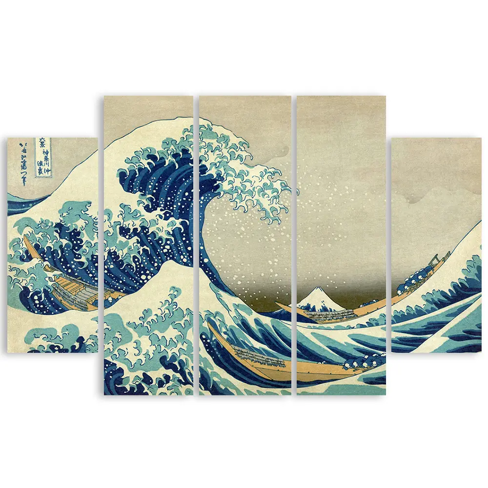 Welle Die vor Kanagawa gro脽e Wandbild