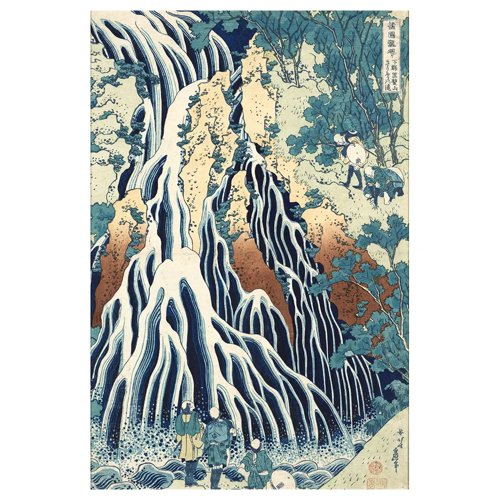 Wandbild Der Kirifuri-Wasserfall