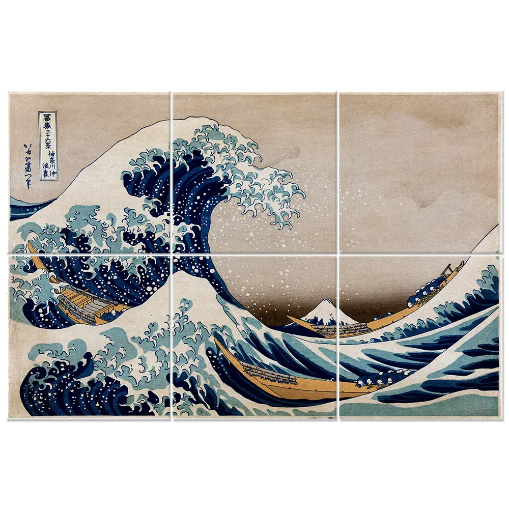 vor Kanagawa Die gro脽e Welle Wandbild