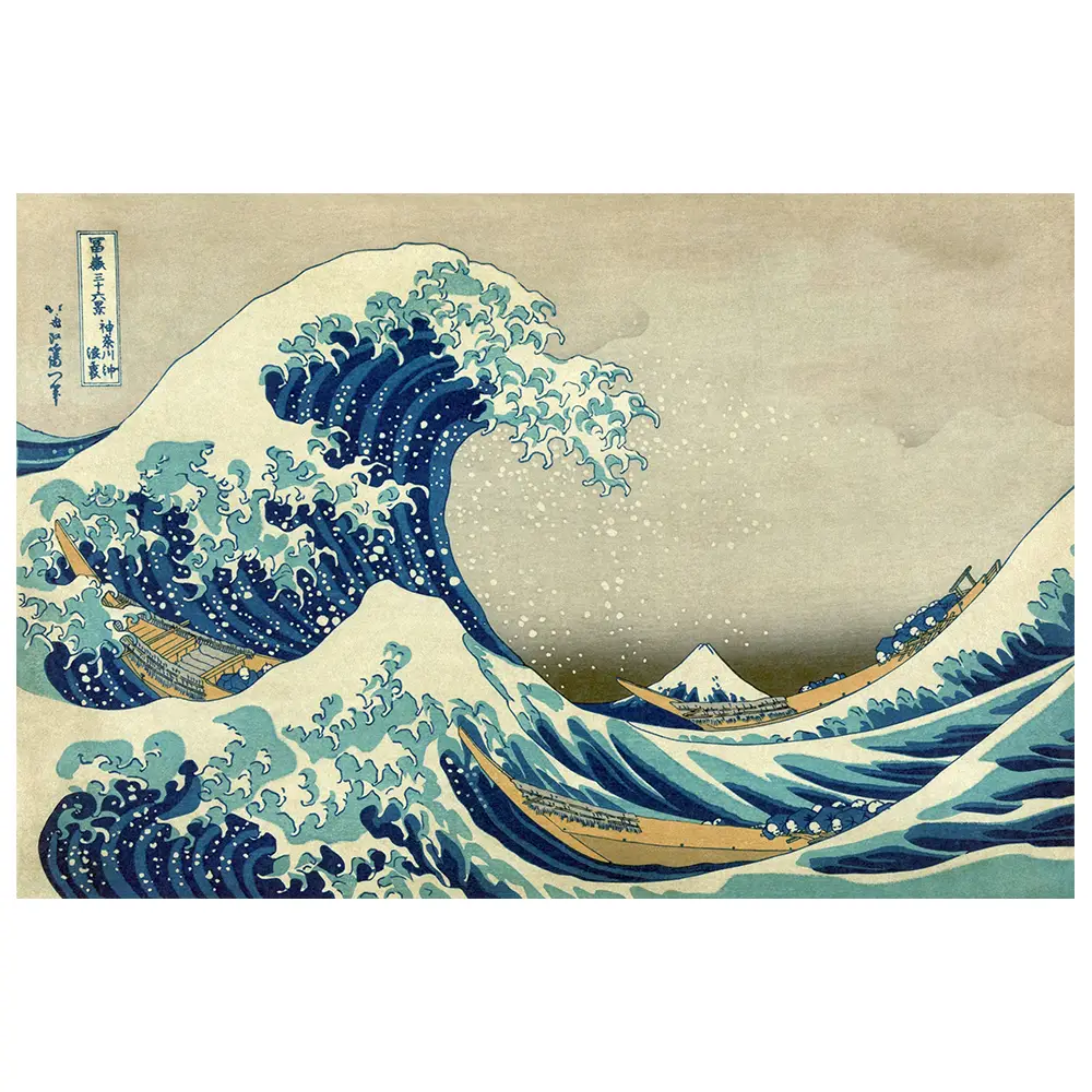 Wandbild Die gro脽e Welle vor Kanagawa