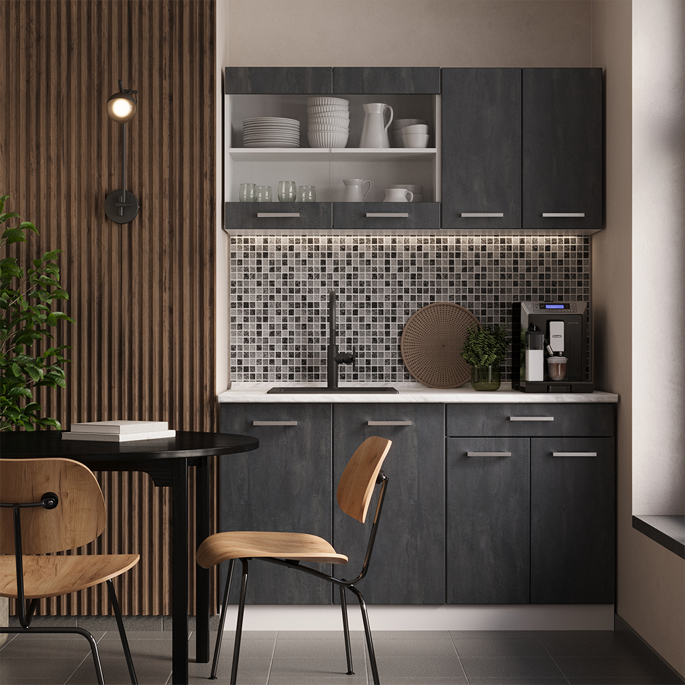Mini-Küche R-Line 47445 kaufen | home24