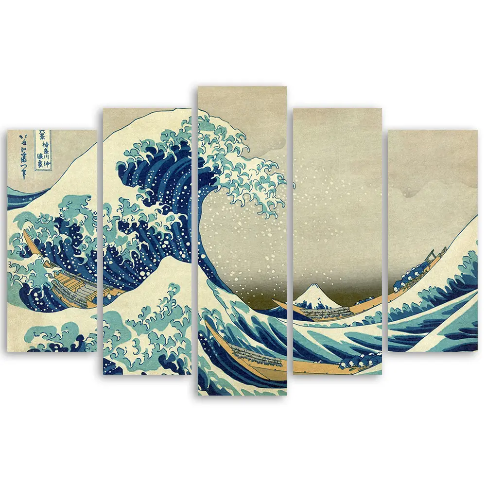 Wandbild Die gro脽e Kanagawa Welle vor