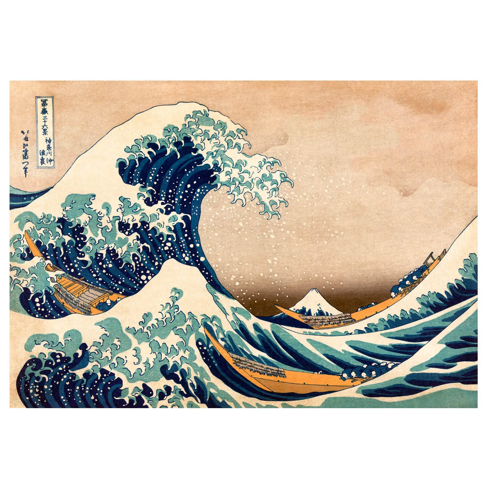 Kanagawa Great Fototapete The Wave off