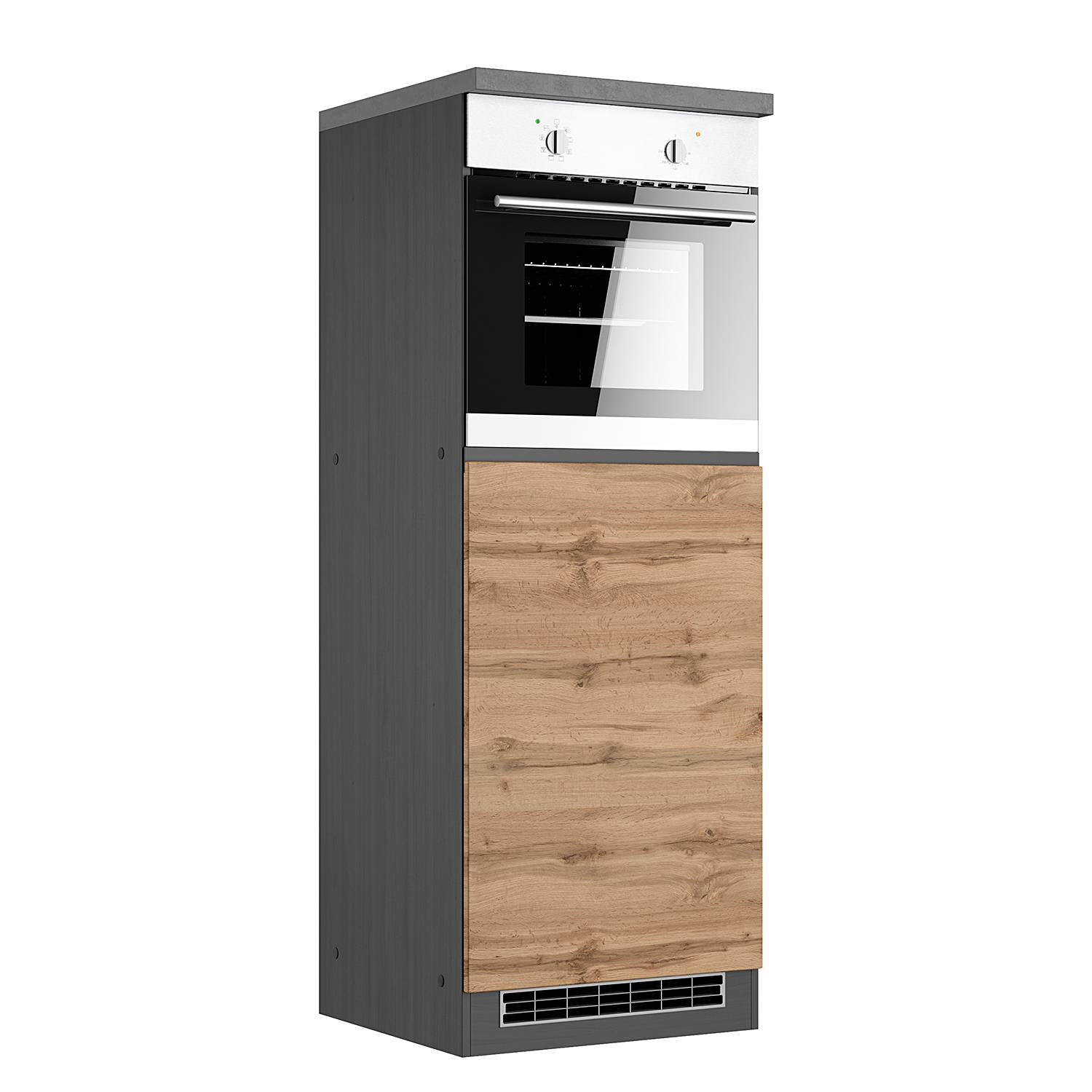 Oveninbouwkast Turin combi A kopen home24