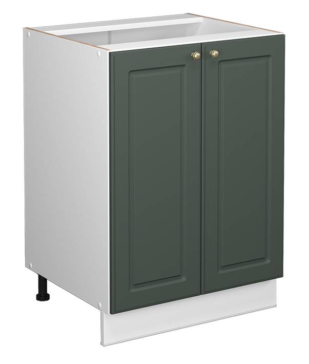 Meuble salle de bain Fame-Line 43500 | Je commande ! | home24