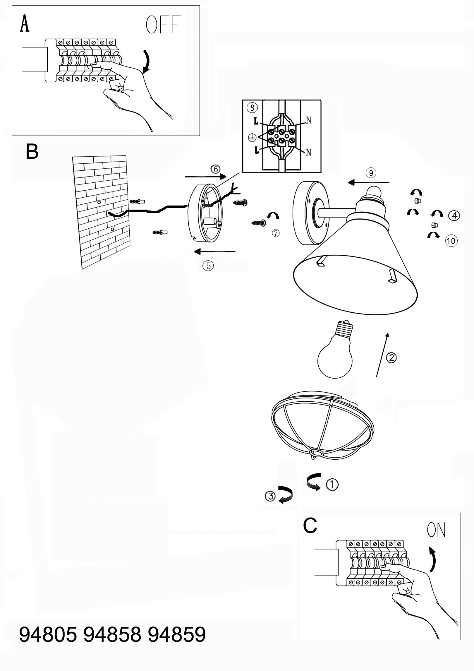 Image of Applique extérieure Barrosela 000000001000111153