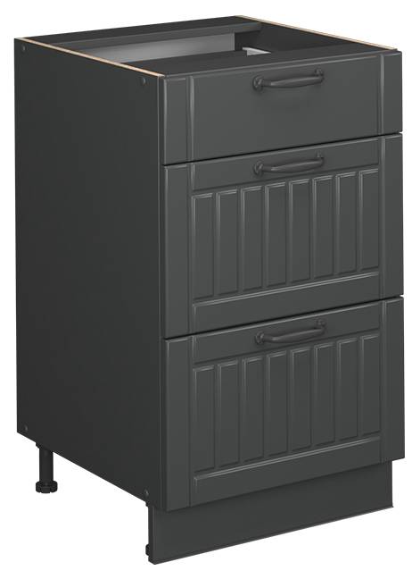 Meuble cuisine Fame-Line 57262 | Je commande ! | home24