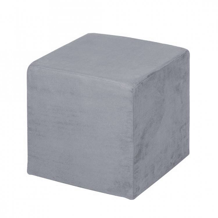 Siège cube Fredrik