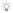 Icon einer Glühlampe als Symbol für die kostenlose Einrichtungsberatung von home24.
